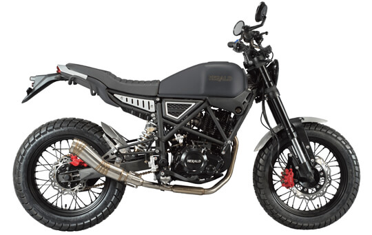 Herald Brat 125cc £3395